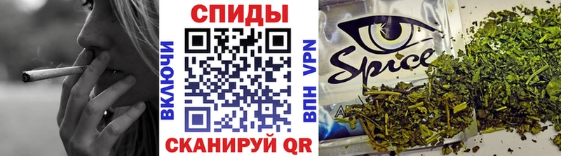 Бутират GHB  Купить где  Моршанск 