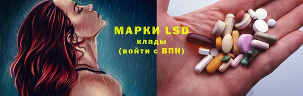 гашишное масло Балахна