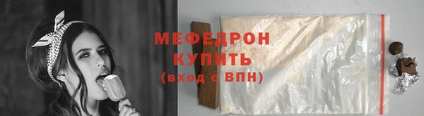гидра Аркадак