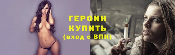 ALPHA-PVP Баксан