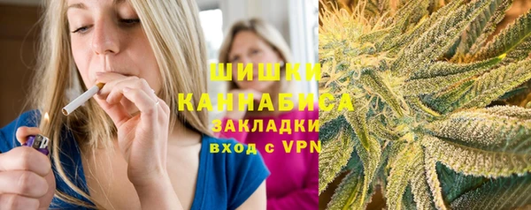 гидра Аркадак